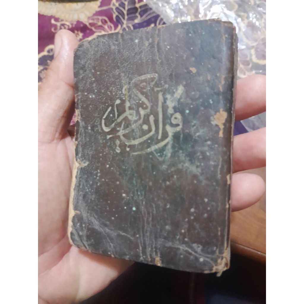 kitab Alqur'an saku kuno sampul kulit