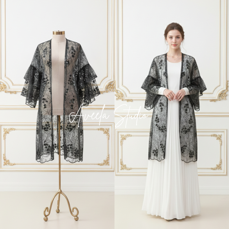 CARDIGAN BROKAT OUTER KEBAYA BROKAT KONDANGAN WISUDA MODEL TERBARU BAJU LEBARAN 2026