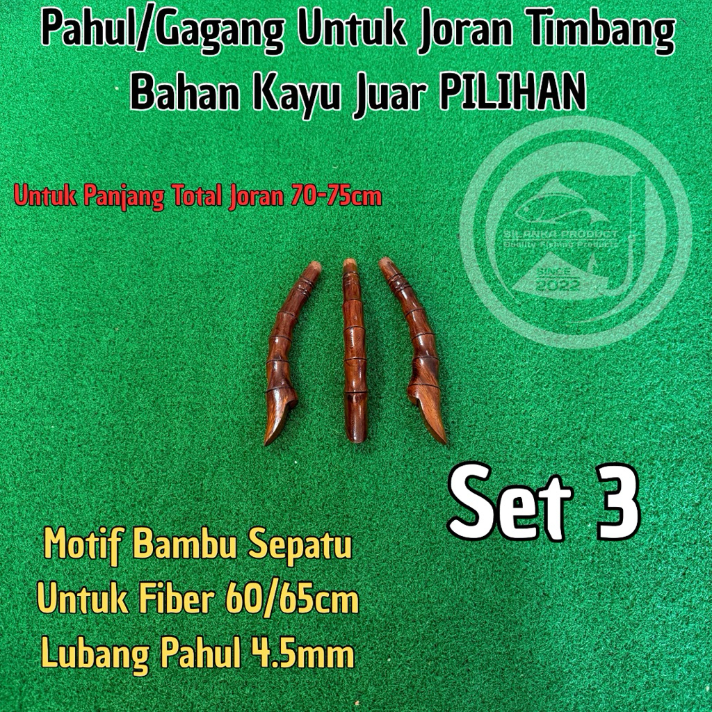Pahul/gagang joran Timbang motif Bambu sepatu bahan kayu JUAR pilihan PREMIUM