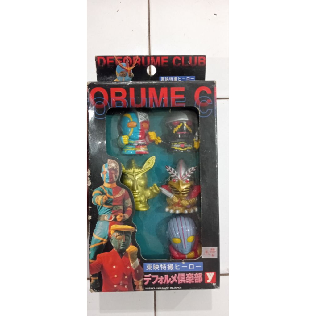 Finger puppet Kikaider Inazuman Original