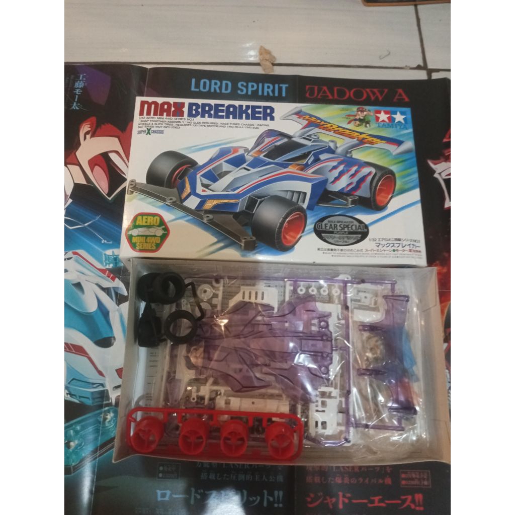 TAMIYA 94459 MAX BREAKER Violet Clear special