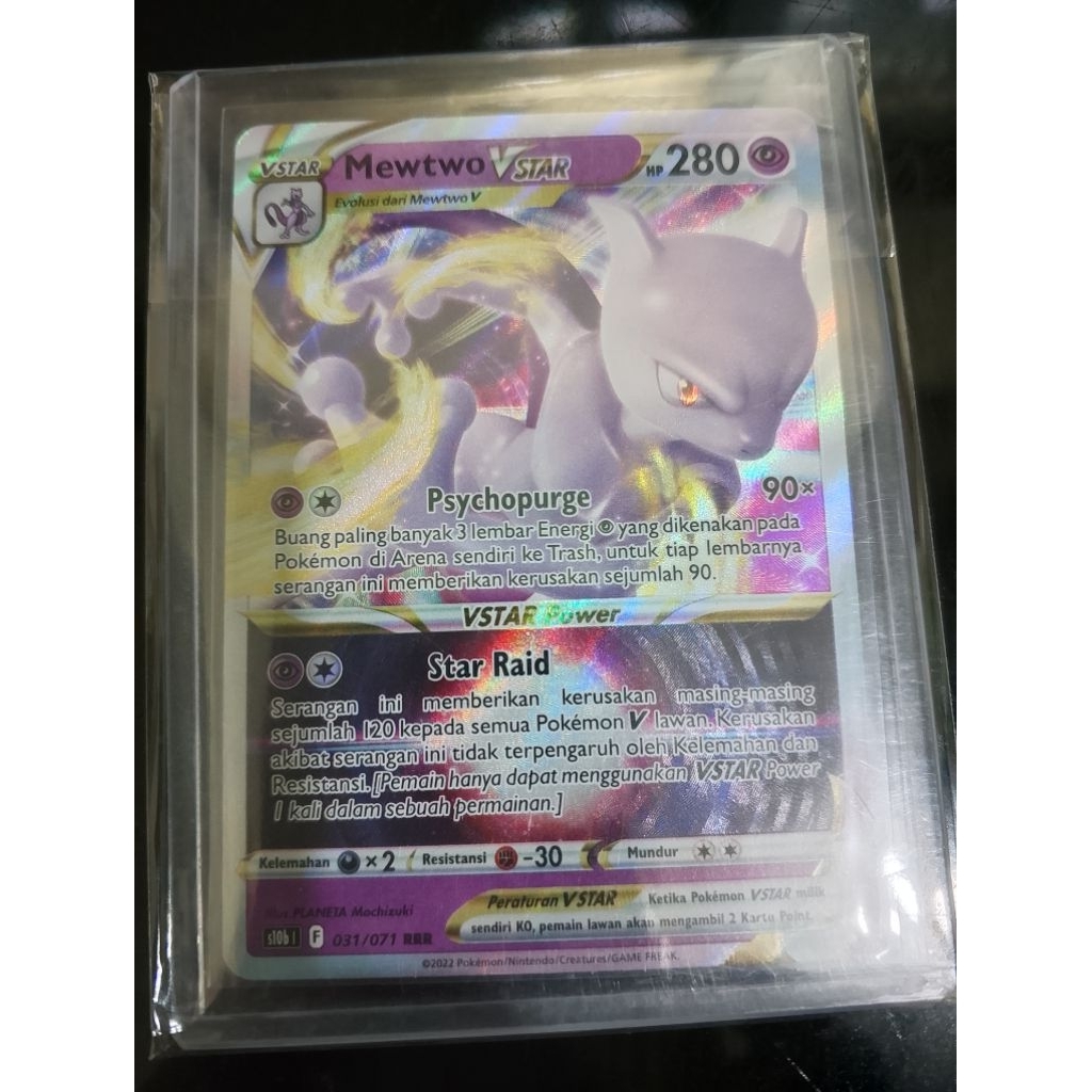 Pokemon TCG Mewtwo VSTAR RRR pokemon go ind