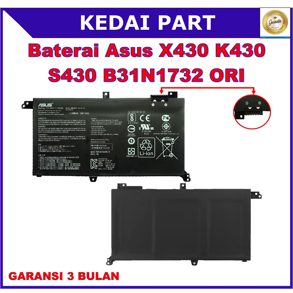 Baterai Asus Vivobook S14 X430 S430 X430UN S430FN S430UF X430UN X430FN S430FA S430UA B31N1732