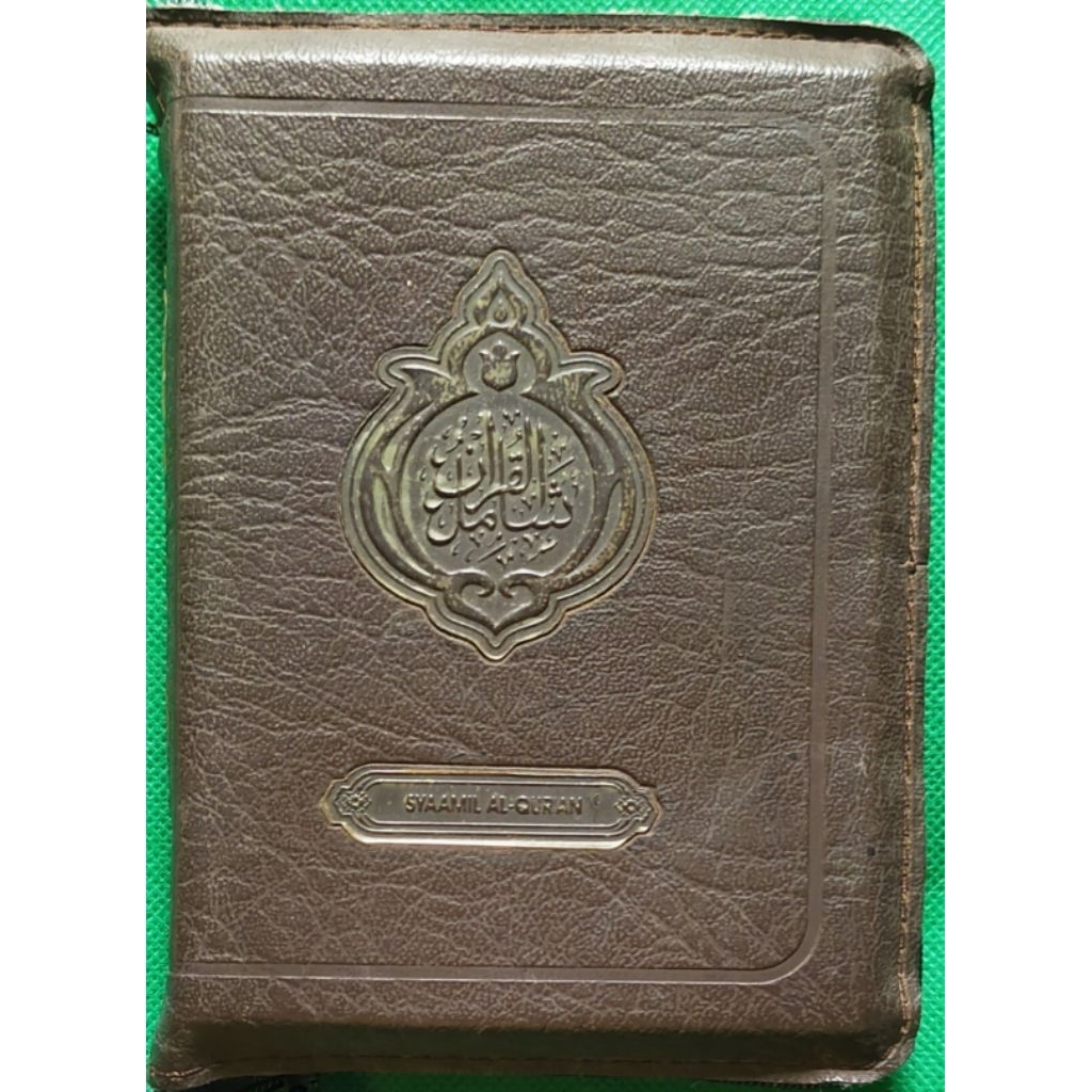 Al-Qur’an dan Terjemahannya terbitan Syamil Al-Qur’an