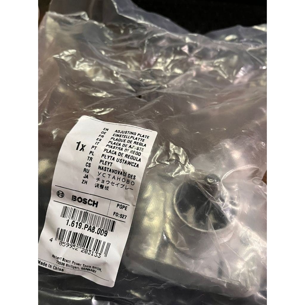Bosch GHO 6500 Mesin Ketam - Adjusting Plate (Tapak Depan Mesin Ketam Bosch) (1619PA8009)