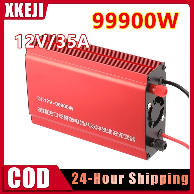 SUSAN 99900W 735MP Inverter 2500W ULTRASONIK INVERTER/ Ultrasonic inverter SUSAN 835MP