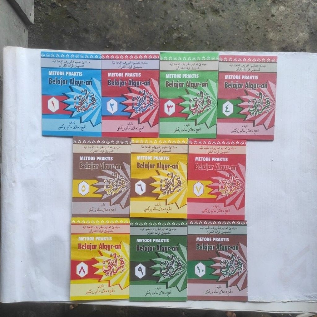PAKET BUKU METODE PRAKTIS BELAJAR ALQUR-AN QIROATI 10 BUKU(JILID 1-10)