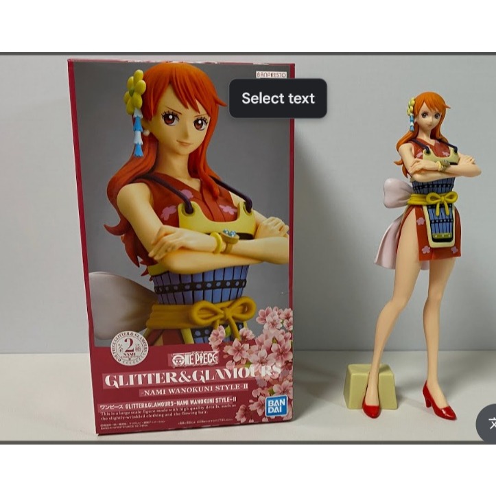 Action Figure Nami One Piece Glitter And Glamours Wano