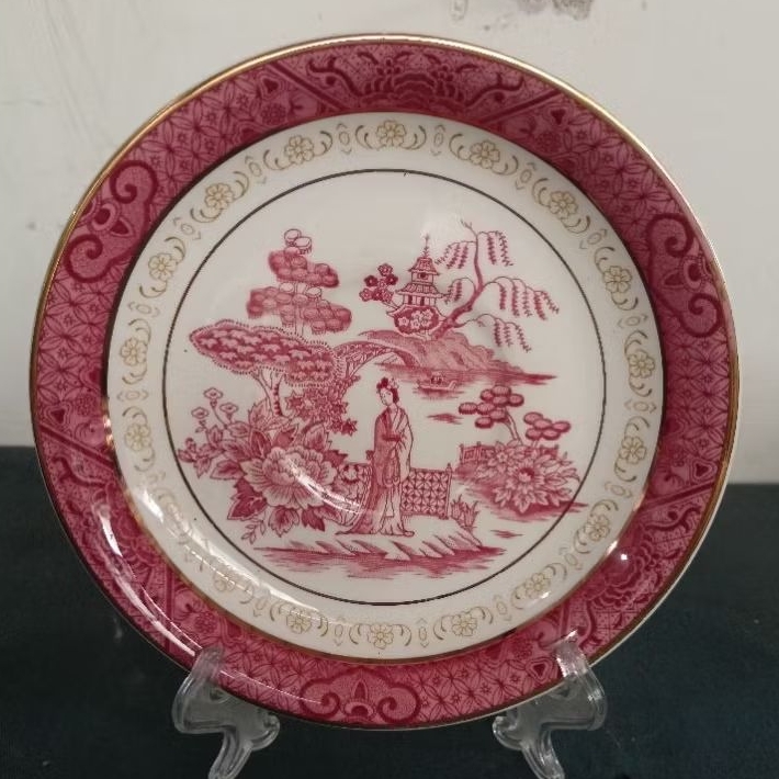 PIRING DOUBLE PHOENIX JAPAN D14.5 (1 pcs)