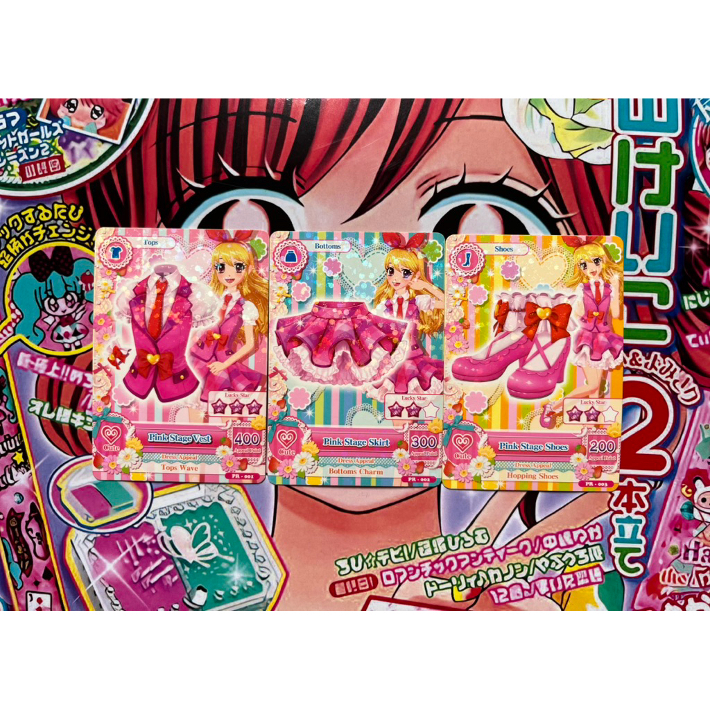 Kartu Aikatsu Ichigo Hoshimiya Pink Stage Coord Promotion Card Set Official Rare Ori Original Langka
