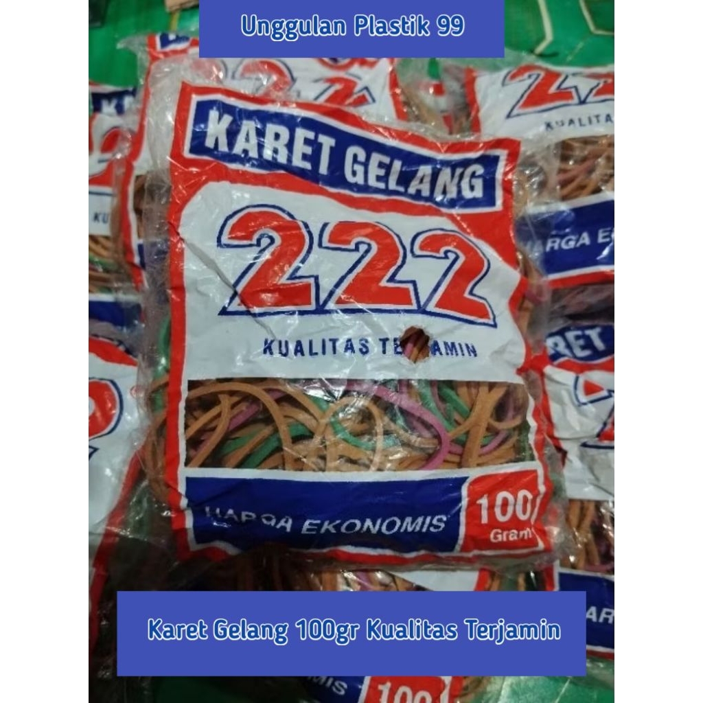 ( KARET 222 ) KARET GELANG MENTAH 100GR
