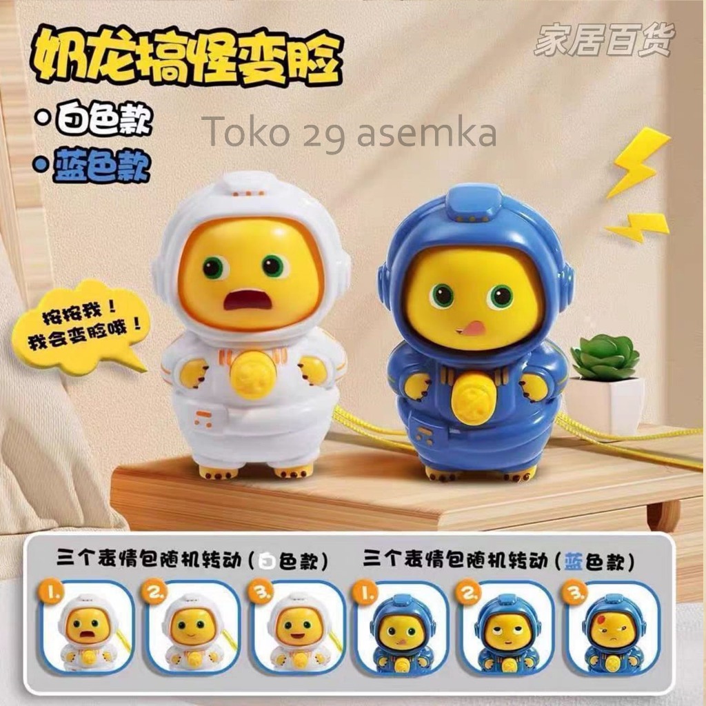 GANTUNGAN NAILONG ASTRONOT BISA PUTAR BERUBAH WAJAH MN-2167 MAINAN ANAK COWO CEWE SEKOLAH GROSIR COD
