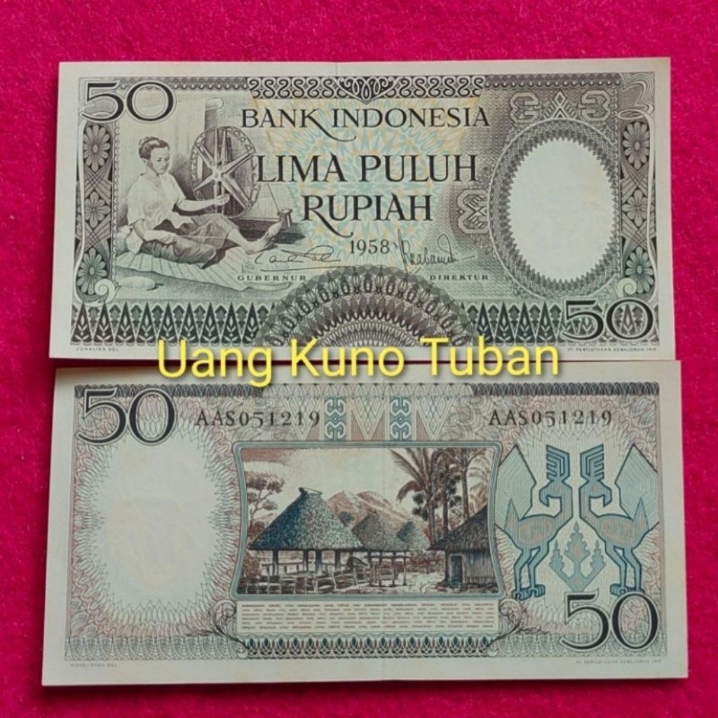 uang kuno 50 rupiah seri pekerja 1958. Lima puluh rupiah seri pekerja