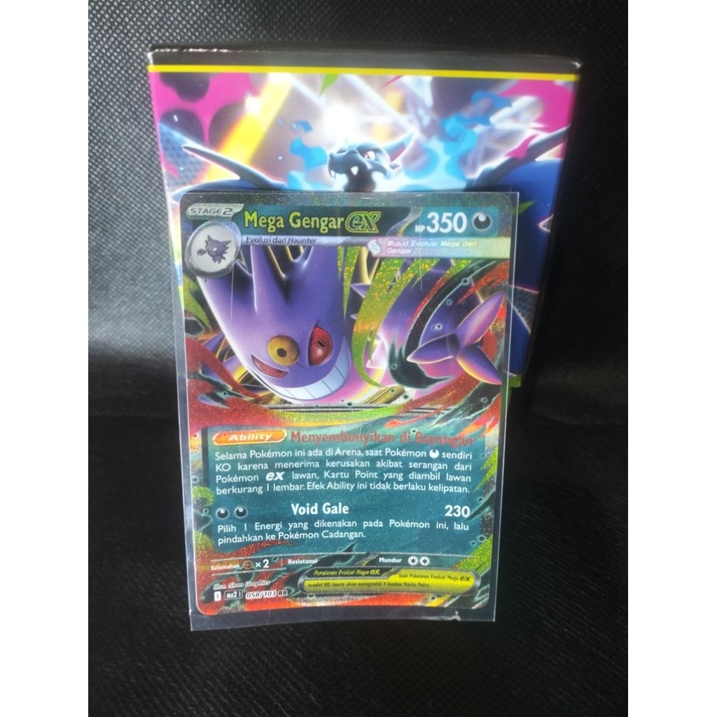 Mega Gengar EX Card