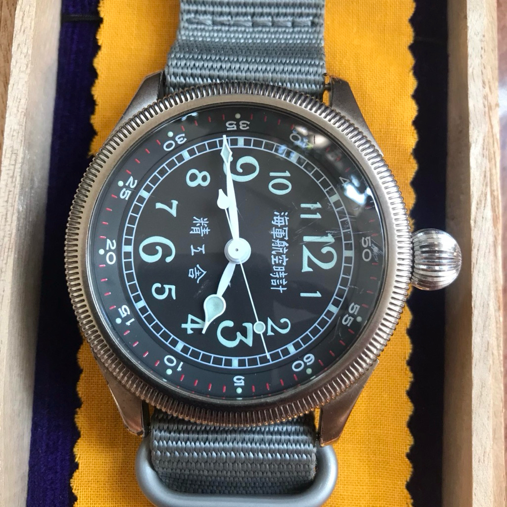 Seikosha seiko kamikaze Tensoku watch reissue (Pilot Dial)