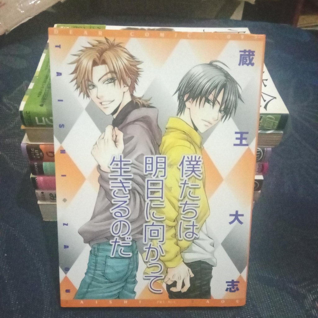 Komik BL Living For Tommorow by Taishi Zaou - Manga Yaoi Import Jepang