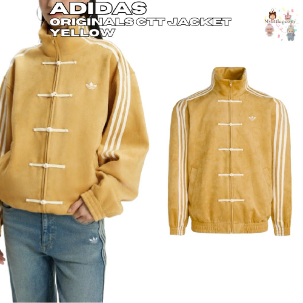 [Original Ready Stock] Adidas Cheongsam CTT 3.1 Chinese New Year Tracktop Casual Jacket Yellow