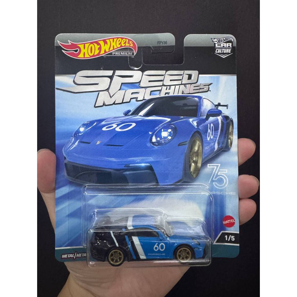 Hot Wheels Speed Machine Porsche 911 GT3