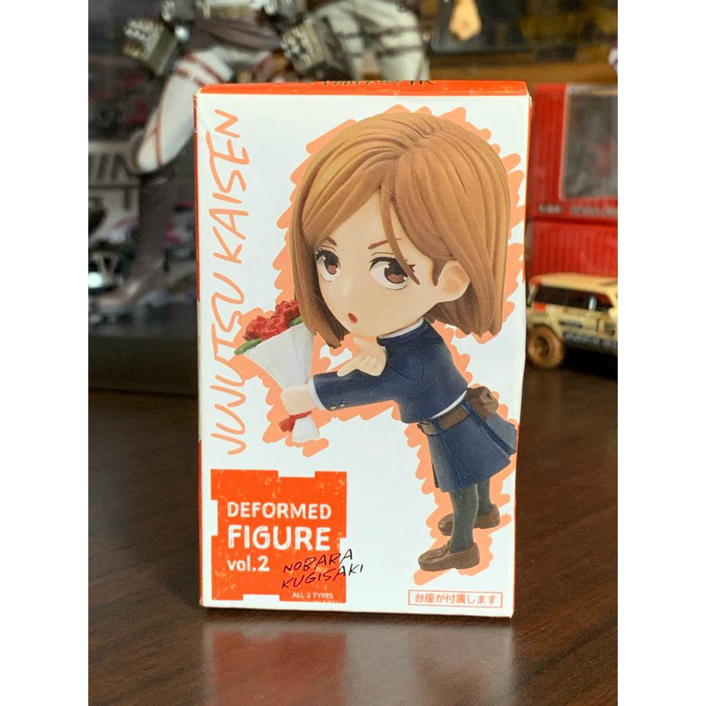 Taito Deformed Figure Nobara Kugisaki vol.2 jujutsu kaisen JJK