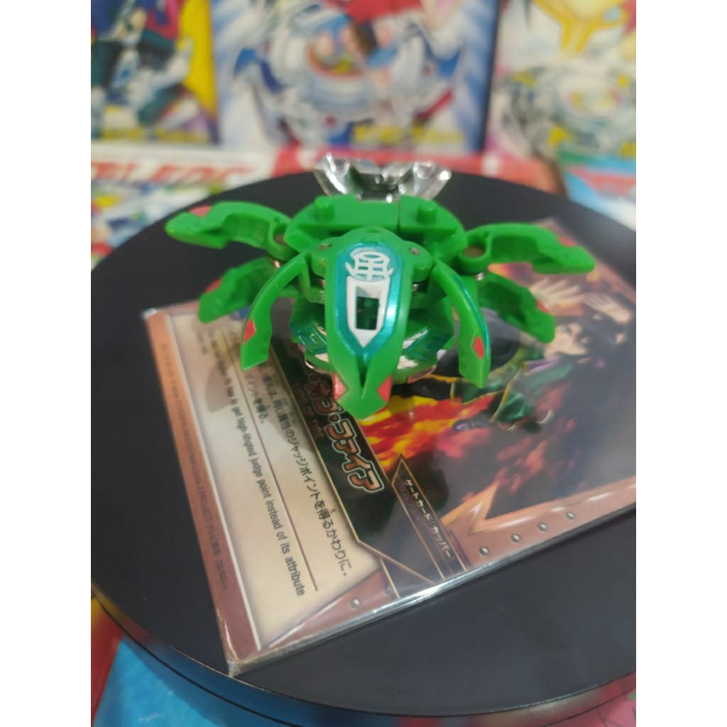 Bakugan Kepala 7 rare