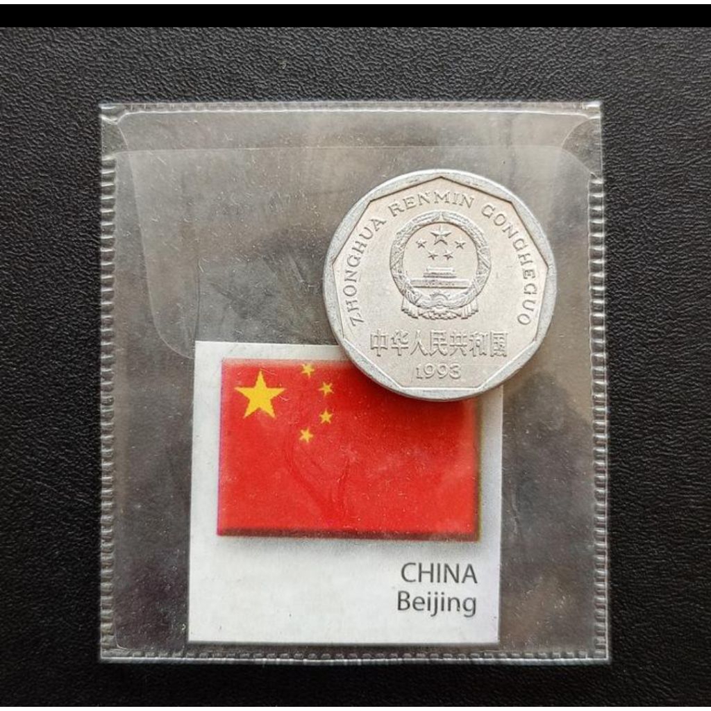 TP3AM TP4yw Koin China 1 Jiao 1993-2005 Koleksi Coin Lama Kuno Jadul Asing Luar Negeri Mancanegara
