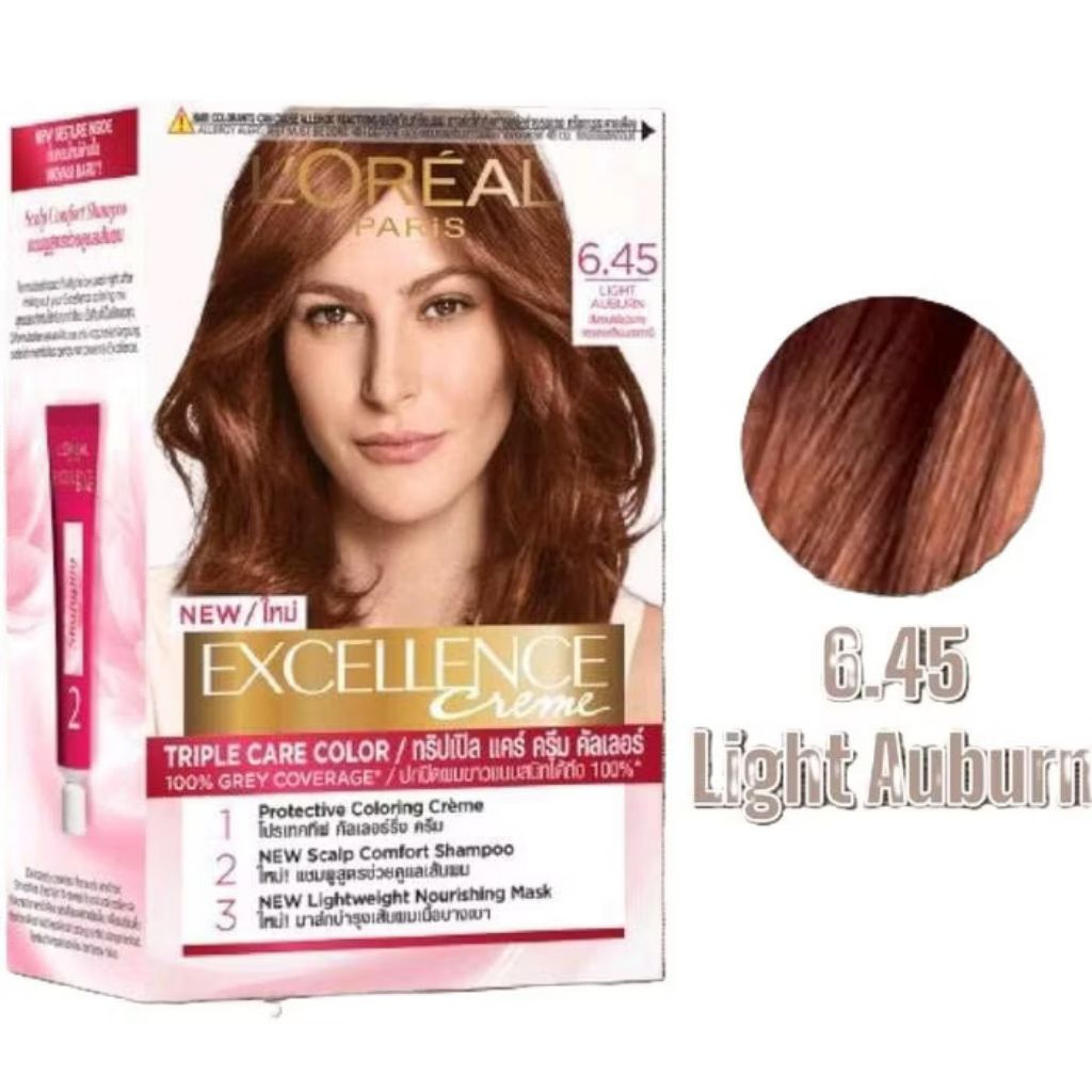 Loreal Excellence Creme Hair Color - Cat Pewarna Rambut / Uban