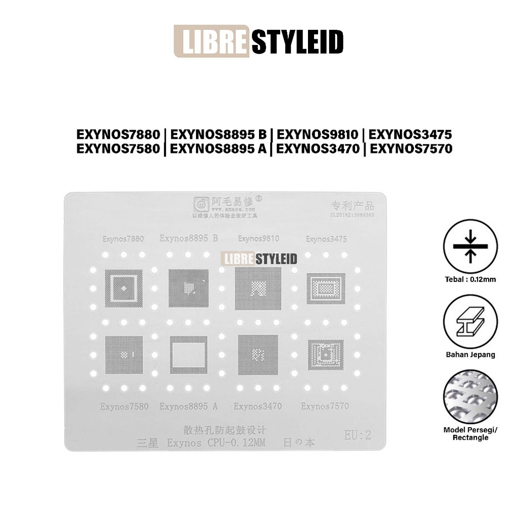AMAOE EU:2 SAM CETAKAN IC Exynos CPU -0.12MM BAHAN JEPANG ORIGINAL - CETAKAN IC EXYNOS 7880 | EXYNOS