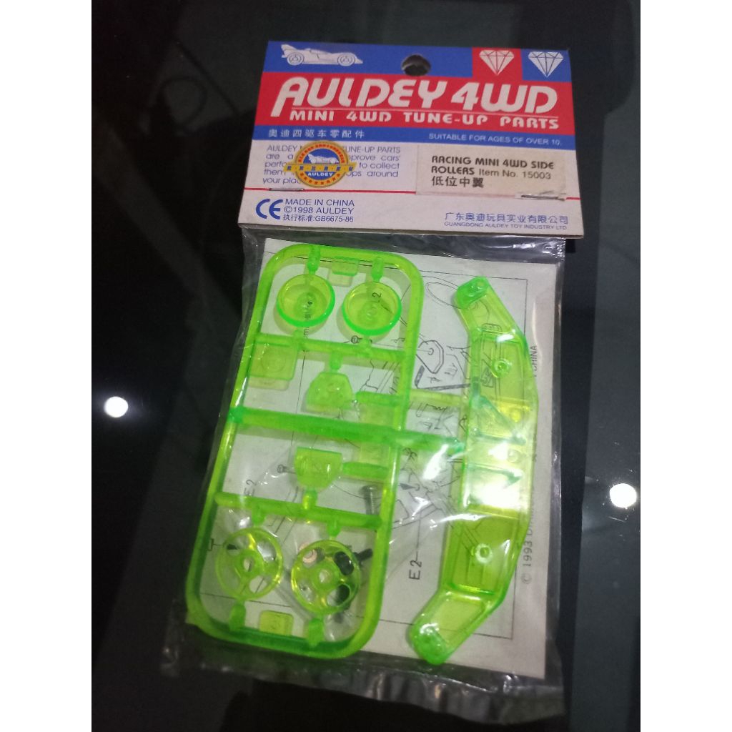 sayap chassis zero auldey