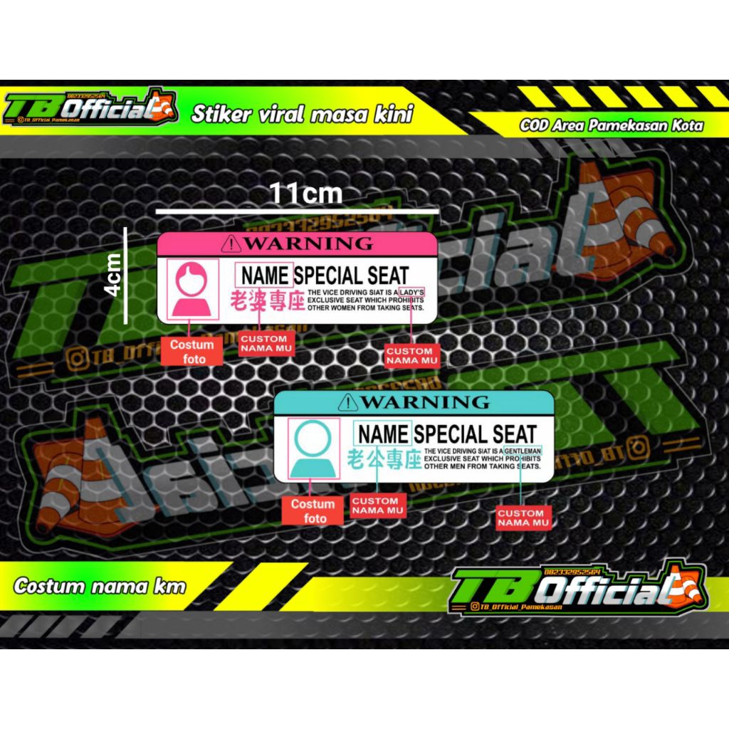 Stiker SPECIAL SEAT/stiker MY LADY/STIKER BUCIN MOTOR/stikerspecialseta