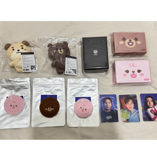 DAY6 OFFICIAL MERCHANDISE THE PRESENT 2025