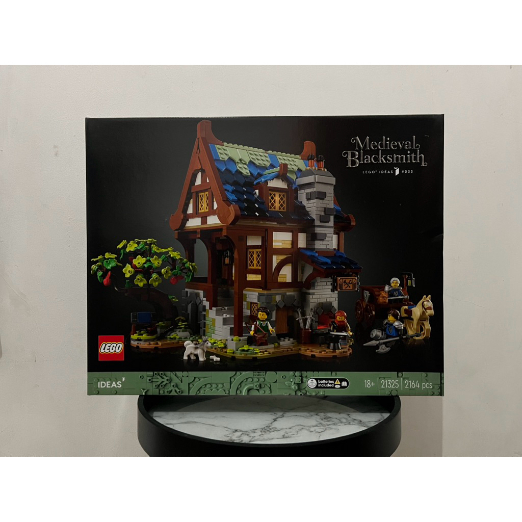 Lego ideas 21325 Medieval Blacksmith