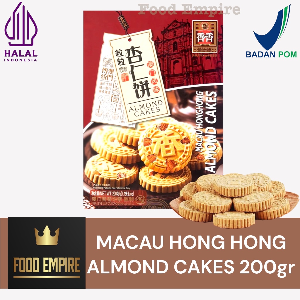 MACAU HONGHONG Almond Cakes 200 gr | Cookies dengan kacang Almon | Authentic Makau Flavor
