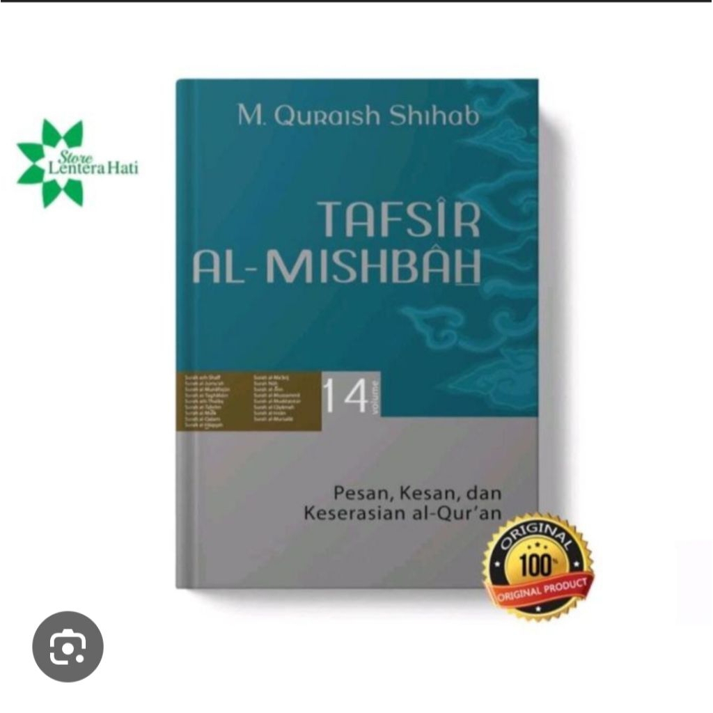 tafsir Al Misbah vol 14