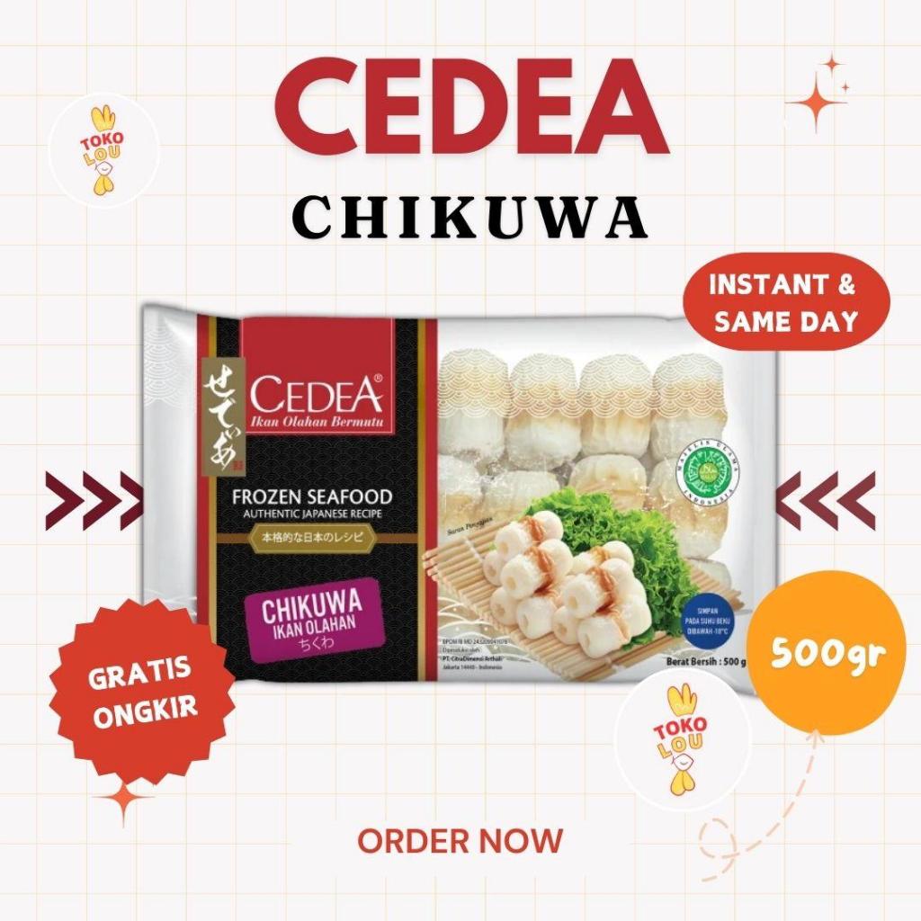 CEDEA CHIKUWA MINI 500gr | CIKUA MINI