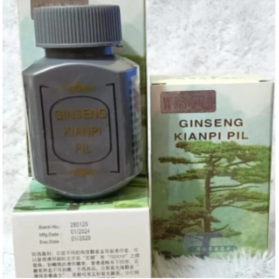 ORIGINAL_KIANPI ginseng kianpi