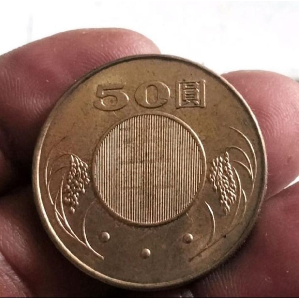 Koin 50 Dollar Taiwan Tahun 1988-2013 Koleksi Uang Logam Coin Lama Antik Kuno Jadul Langka Asing Lua
