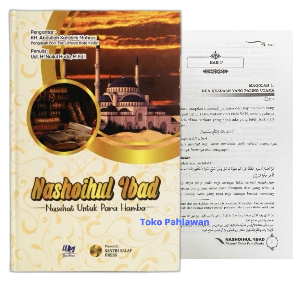 Buku Terjemah Nashoihul Ibad Santri Salaf Press Lirboyo Kitab Nasihat Untuk Para Hamba