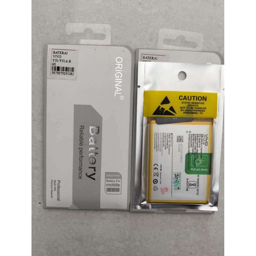 BATERAI VIVO B 95 Y51/Y51A/Y51L