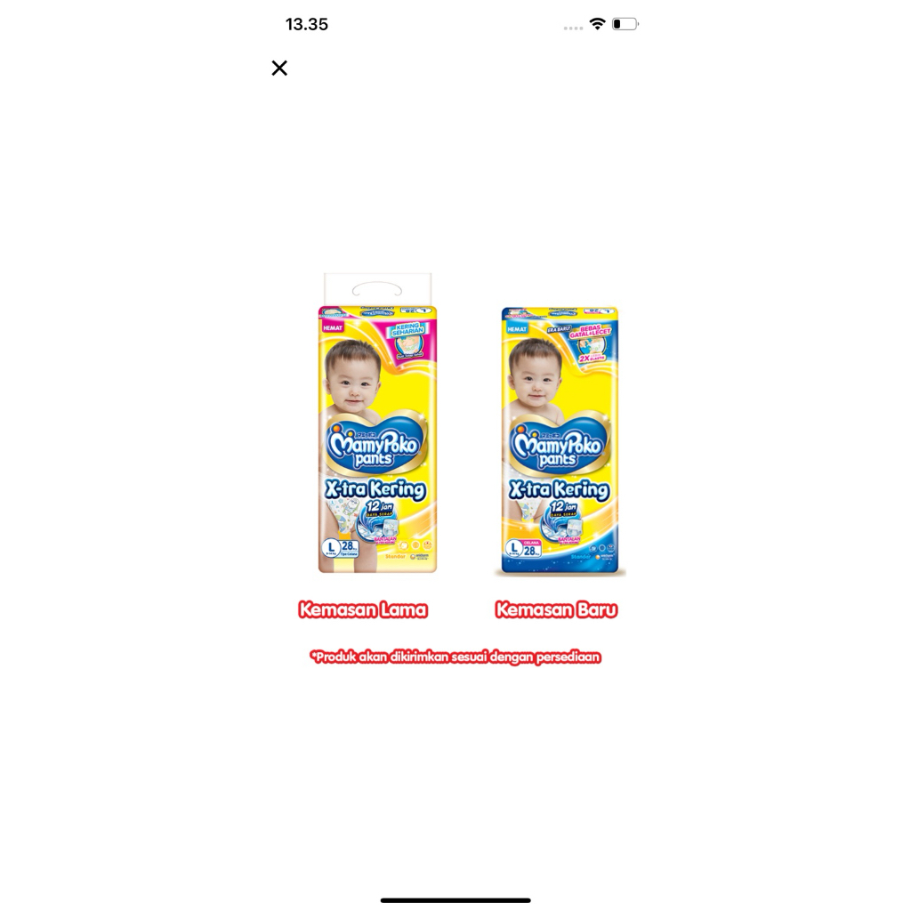 Mamypoko pants L 28pcs / pampers mamypoko L 28pcs