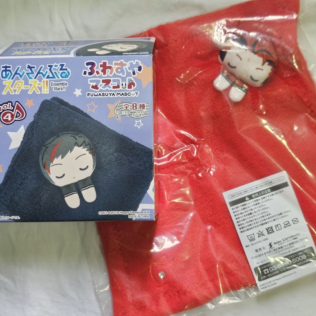 Ensemble Stars Fuwayasu Mascot Vol.4 | Kuro Kiryu