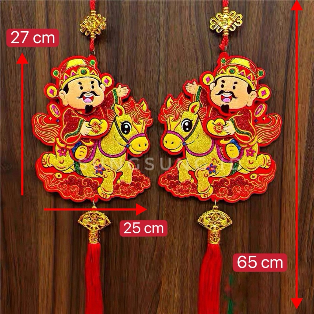 Hiasan Gantungan Imlek Chai Sen Kuda 2026 / Gantungan Imlek 2026 (1942)