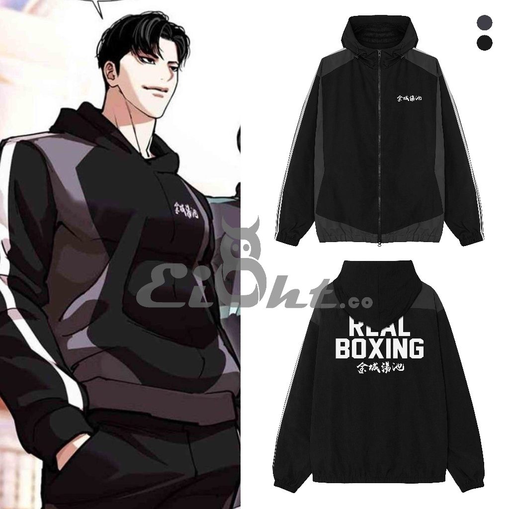 Jaket Zin Lee Wind Breaker Fight Mode Lookism Manhwa Outfit