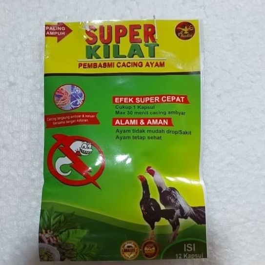 SUPER KILAT 12 KAPSUL OBAT CACING UNGGAS AYAM BURUNG MERPATI EFEK SUPER