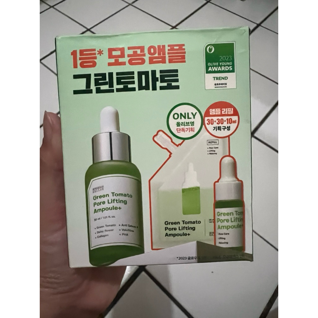 (NEW) Sungboon Editor Green Tomato Pore Lifting Ampoule+