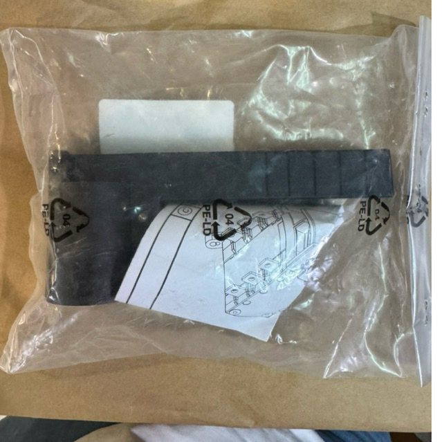 Handle cos Socomec 160-630A serie 41995012