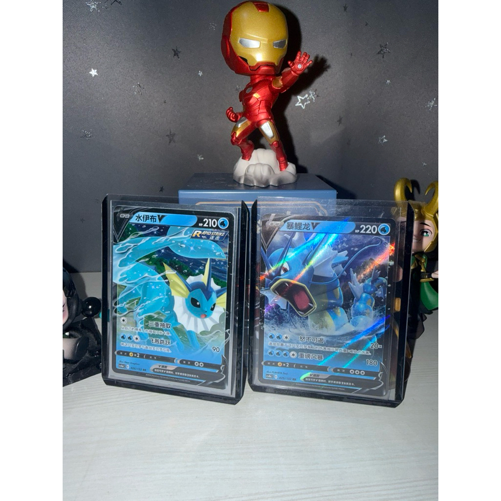 gyarados pokemon tcg