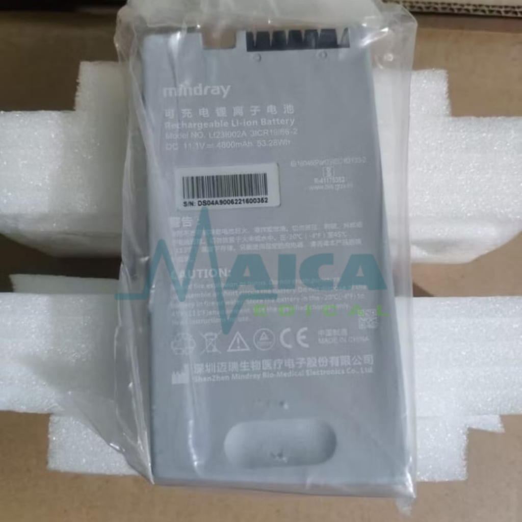 Baterai USG mindray DP 10, 20 dan 30 Original