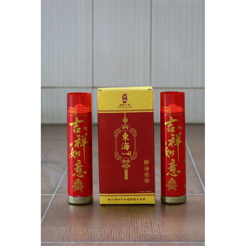 Lilin Sembahyang  7 Hari Naga / Lilin Sembahyang 3 KATI Naga