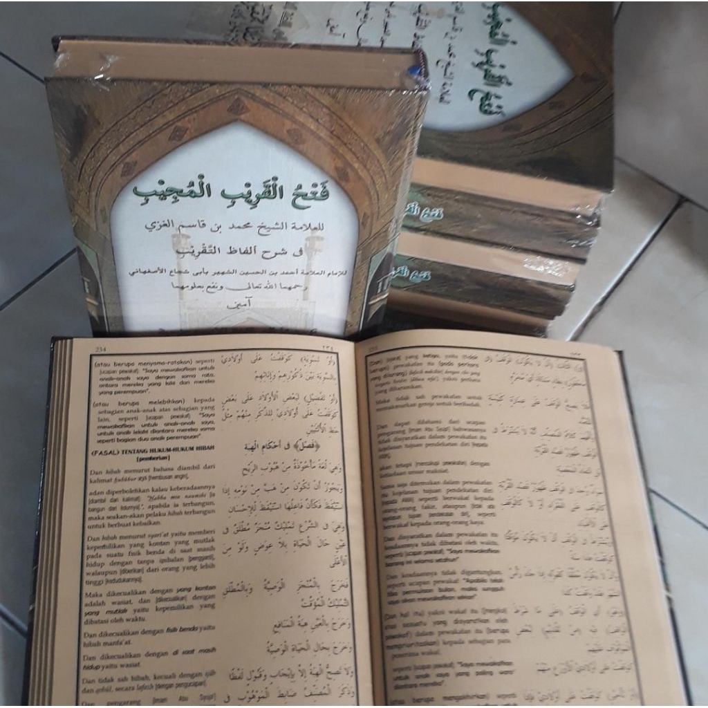 kitab terjemahan arab-indonesia fathul qorib