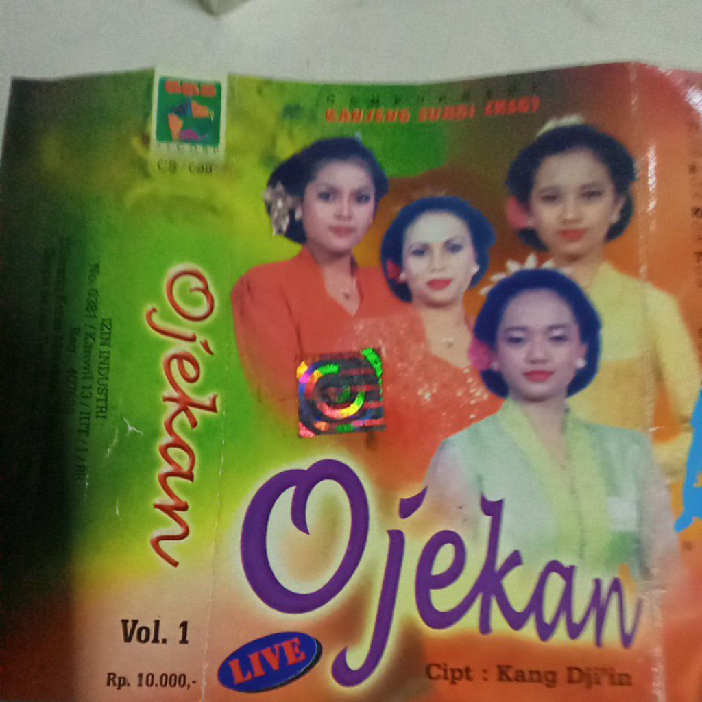 kaset pita CAMPURSARI KANJENG SURGI J143